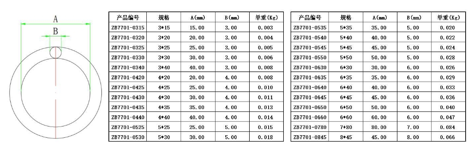 微信截图_20241022094645.png