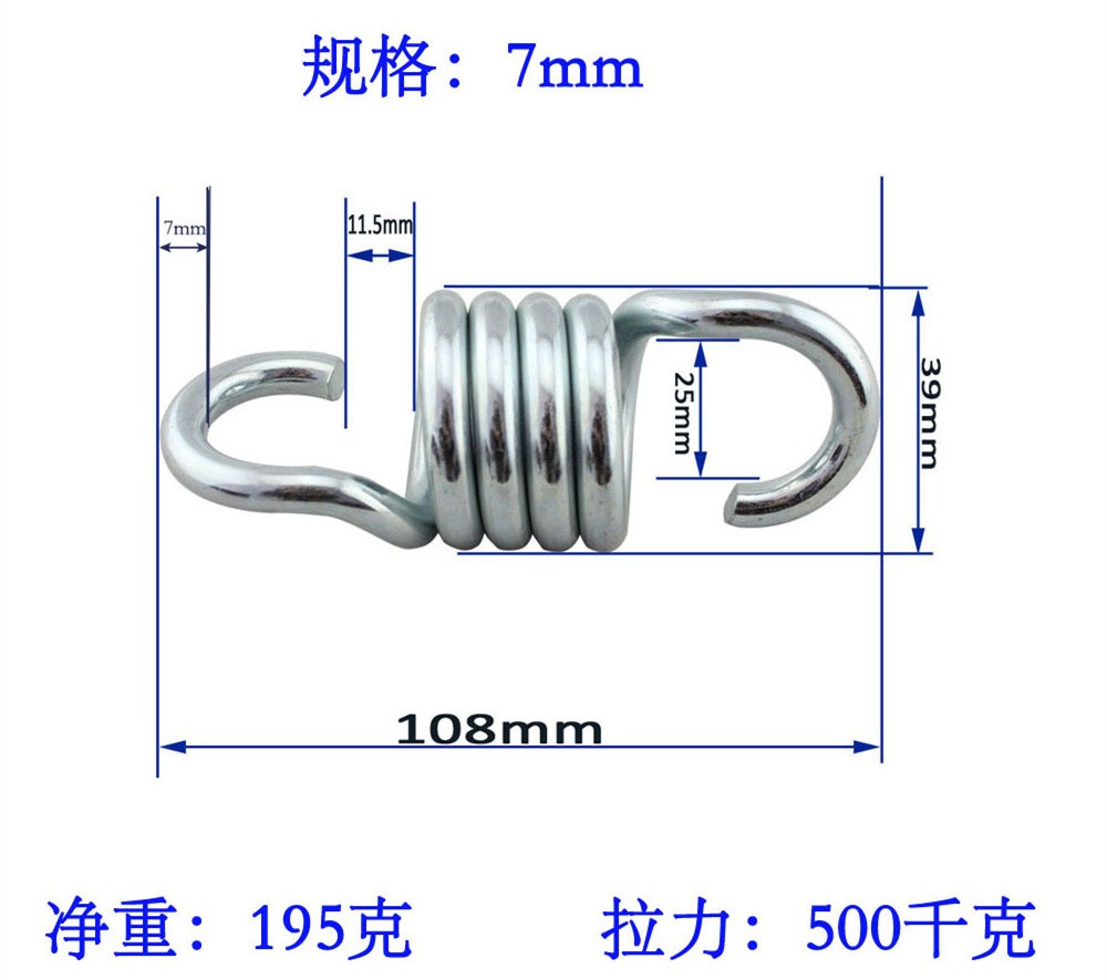 304 Stainless Steel Swing Hook Fixed Plate Hanging Chair Hammock Accessories 360 Rotary Fixed Hook