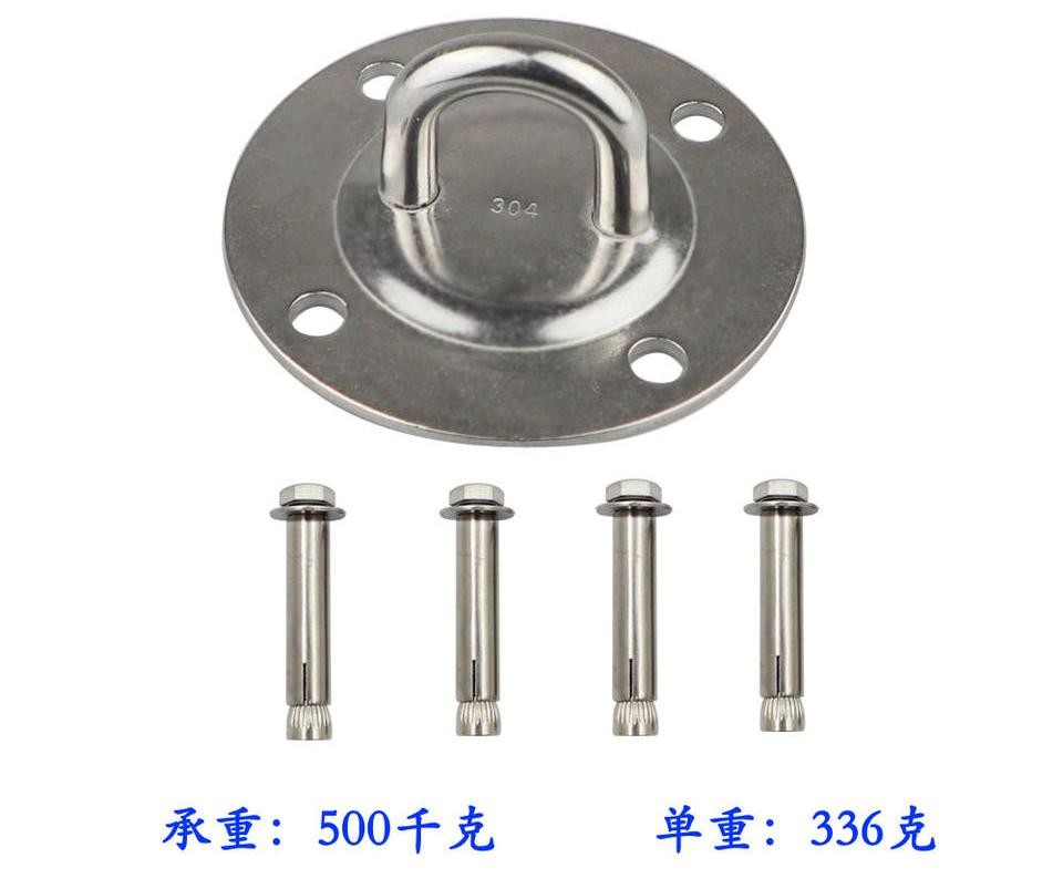 Rigging Hardware Stainless Round Deck Pad Eye Plate Ceiling Wall Mount Hammock Hanging Swing Hook